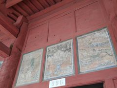 -敦煌莫高窟数字展示中心