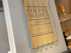 -星巴克臻选(杭州万象城店)