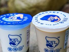 -煲珠公·老红糖珍珠奶茶(长宁龙之梦店)