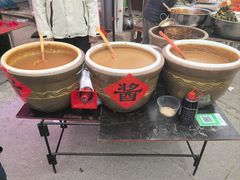 -蒲河大集