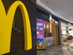 门面-麦当劳(领展中心城店)