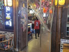 门面-酒阳蒸经小酒馆(解放碑店)