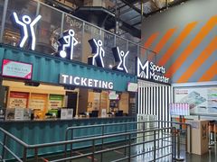 -运动派(北京店)