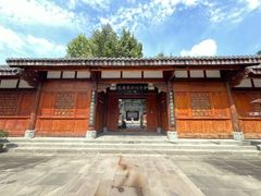 -川北道署