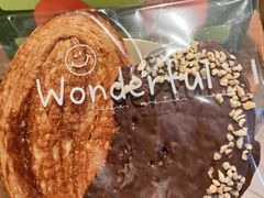 -tuan woodfire kitchen(锦绣坊店)