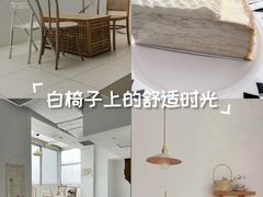 -CAKE WANG千层制造所(省府店)