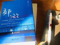 -山下C5cafe(惠通时代广场店)