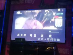 -好乐迪量贩KTV(春熙路香槟广场店)