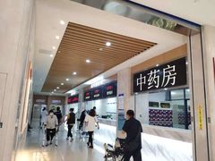 -川北医学院附属成都新华医院