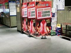 -紫光园(顺义店)
