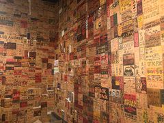 -Don Quijote(PAW中川山王店)