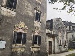 -开平碉楼文化旅游区马降龙景区