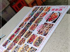 -休记光头香辣蟹干锅店(衣冠庙店)
