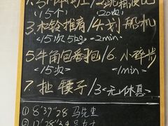 -WISEFIT健身&拳击(CBD店)