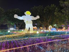 -光明农场大观园
