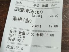 -盈盈水盆(西一路店)
