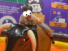 -Tenker Club弹刻极限主题公园 · 蹦床 · 团建 · 生日派对(大关店)