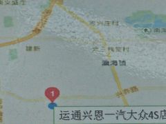 -北京运通兴恩一汽大众4S店(西红门店)