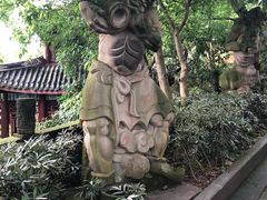 -丰都鬼城名山景区