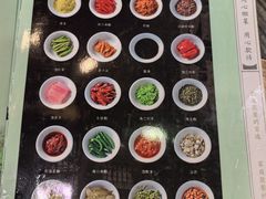 -江湖黑大兔(杨家坪店)