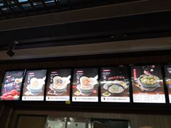 -吉祥馄饨(宁波高铁店)