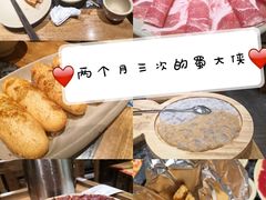 -蜀大侠火锅(四川北路店)