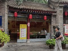 -湘子庙