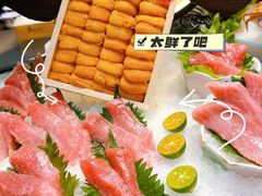 -龚记海鲜20年老字号