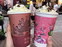 -茶话弄(中贸广场店)