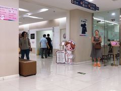 -美年大健康体检中心(太阳宫分院)