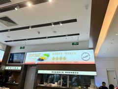 -船歌·鱼水饺青岛菜(国贸商城店)