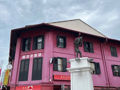 -南洋老咖啡(牛车水店)