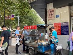 门面-老赵面店(大西路店)