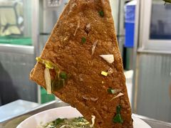 -老贵阳全牛粉(尚义路店)