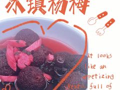 -严三毛口味虾·小严同学的店(曙光路直营店)