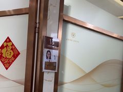 -佛山中大口腔医院·市二级口腔专科医院