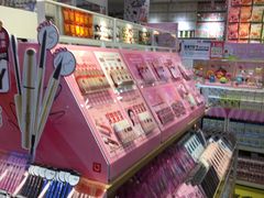 -名创优品(北京京粮购物中心店)