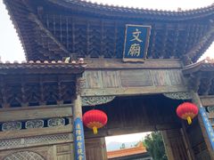 -大理文庙(大理古城)