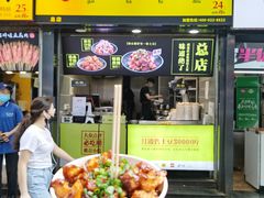 门面-八一好吃街·高品美食广场