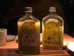 -山葵家·创意料理(万象汇店)