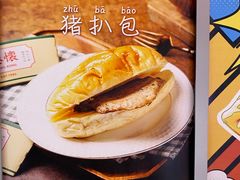 -港怀·香港地道小吃茶饮(京基100店)