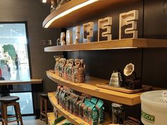 -星巴克(锦州太阳广场店)