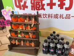 -洛阳水席园