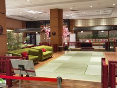 -大江户·温泉洗浴(浑南店)
