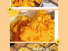 -就酱吃蛋糕(麦凯乐大庆经典店)