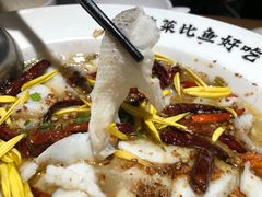 -太二酸菜鱼(汕头苏宁广场店)