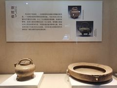 -浙江省博物馆(孤山馆区)