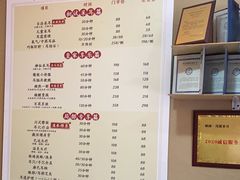 -焕醒·川派采耳(云街店)