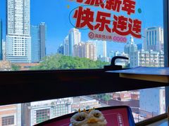 -海底捞火锅(北京路店)