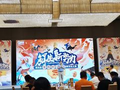 -郑州美盛喜来登大酒店